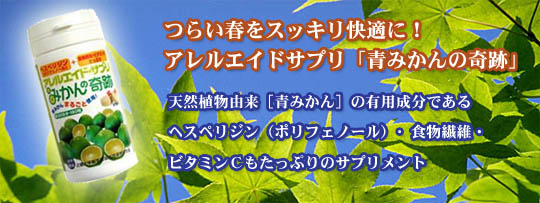 �݂���̊��