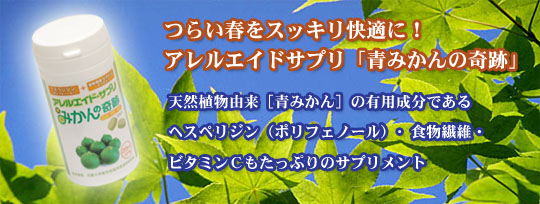 �݂���̊��