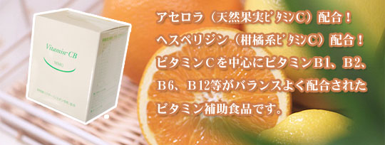 �r�^�~��CB