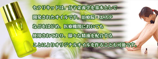 �}�b�T�[�W�I�C���i�Z�����L�b�h�j